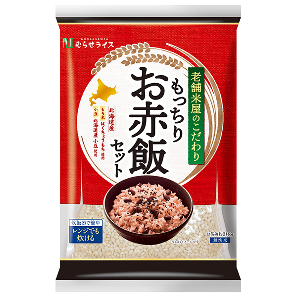 むらせ 老舗米屋のこだわり もっちりお赤飯セット 312g×10袋入|赤飯 お赤飯 もっちり