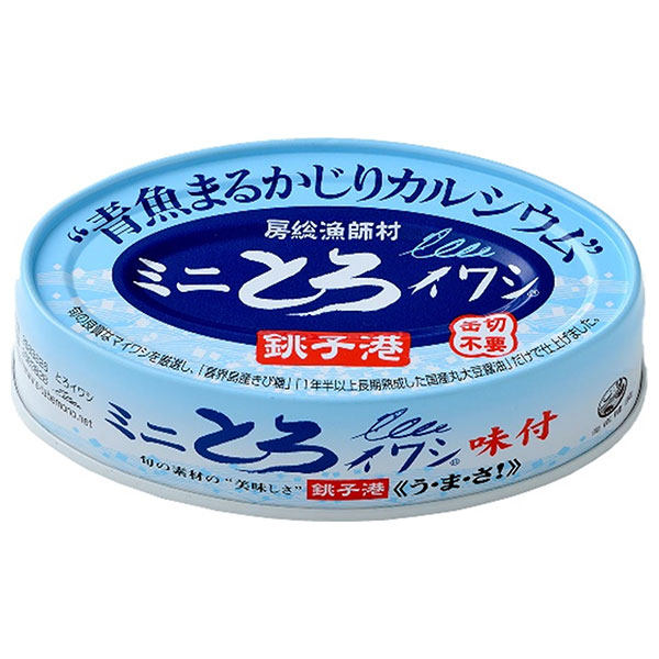 千葉産直 ミニ とろイワシ 味付 100g缶×30本入|缶詰 缶 いわし カルシウム