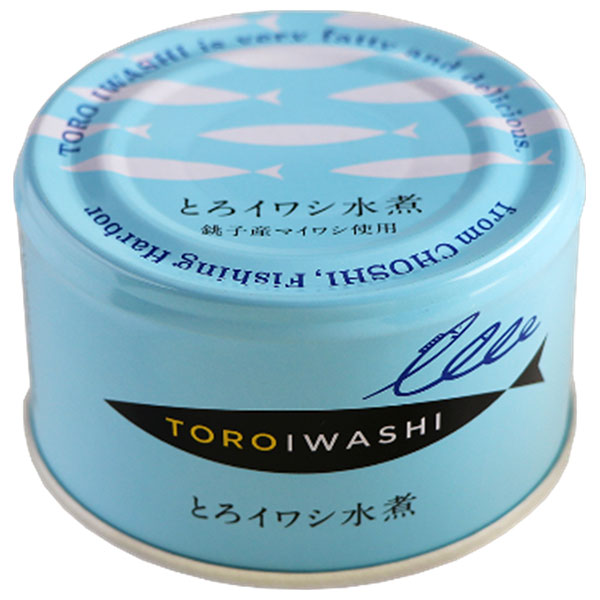 千葉産直 とろイワシ 水煮 150g缶×24本入|缶詰 缶 いわし 水煮