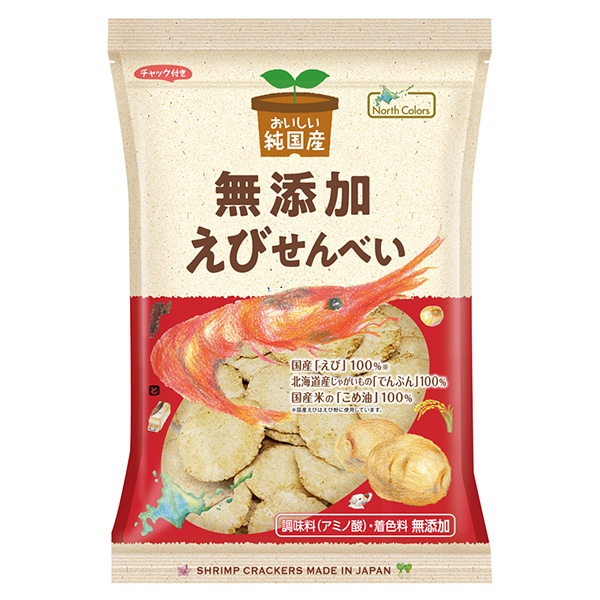 ノースカラーズ 純国産 えびせんべい 65g×12袋入|菓子 せんべい えび 純国産 無添加