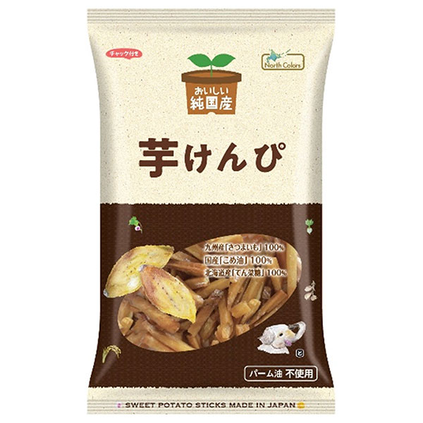 ノースカラーズ 純国産 芋けんぴ 125g×16袋入|菓子 けんぴ 芋