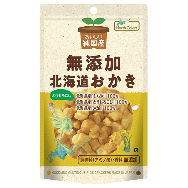 ノースカラーズ 純国産 北海道おかき とうもろこし 46g×10袋入|菓子 おかき とうもろこし 無添加