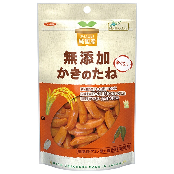 ノースカラーズ 純国産 かきのたね 53g×15袋入|菓子 かきのたね 純国産 無添加