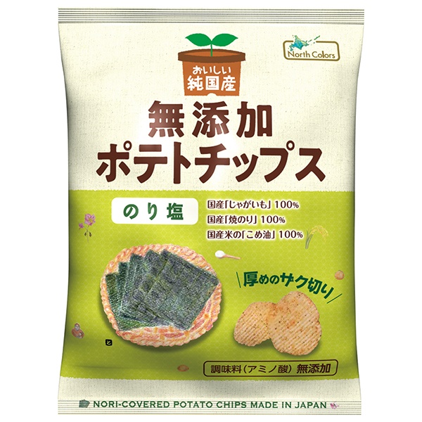 ノースカラーズ 純国産 ポテトチップス のり塩 53g×12袋入|菓子 芋 ポテトチップス ポテト 無添加