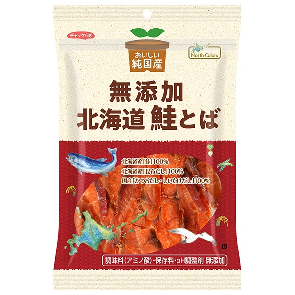 ノースカラーズ 純国産 北海道 鮭とば 32g×12袋入|魚介乾製品 乾物 おつまみ 無添加