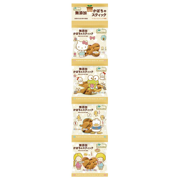 ノースカラーズ 純国産 無添加かぼちゃスティック(4連) 15g×4×12袋入|菓子ビスケット 4連 かぼちゃ