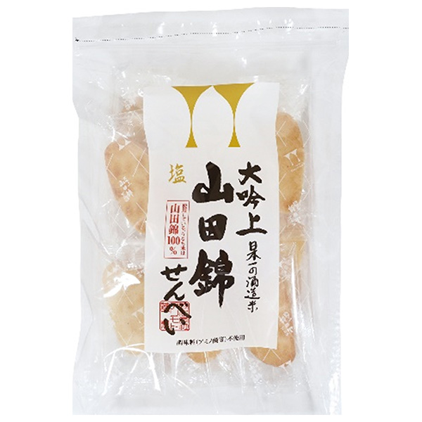 アリモト 山田錦せんべい 袋入 塩 25枚×12袋入|せんべい 煎餅 菓子