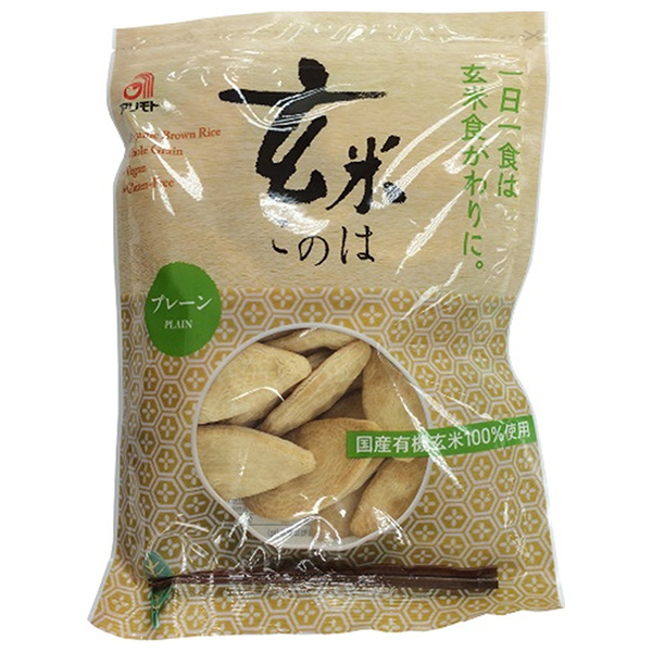 アリモト 玄米このは プレーン 80g×20袋入|せんべい 煎餅 菓子