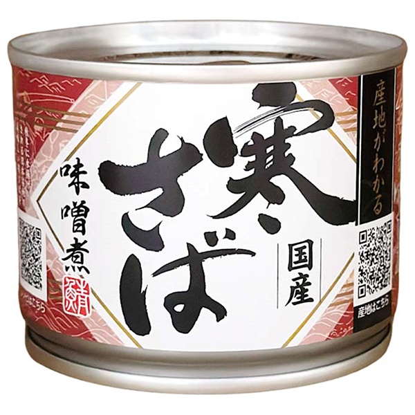 高木商店 産地がわかる寒さば 味噌煮 190g缶×24個入|缶詰 サバ さば 味噌煮