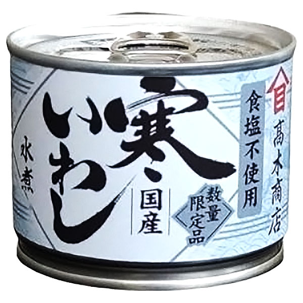高木商店 寒いわし水煮 食塩不使用 190g缶×24個入|缶詰 イワシ 鰯 料理の素材