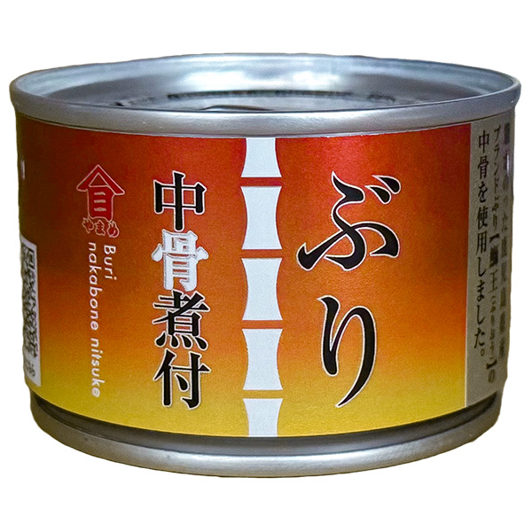 高木商店 ぶり中骨 煮付 160g缶×12個入|缶詰 ブリ 鰤 水煮 保存食