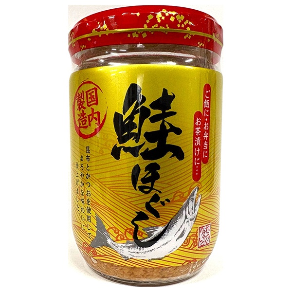 マルワ食品 国内製造 鮭ほぐし 130g瓶×12個入|一般食品 鮭 さけ サケ 瓶詰