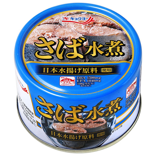 極洋 さば水煮 160g×24個入|缶詰 サバ 鯖 水煮