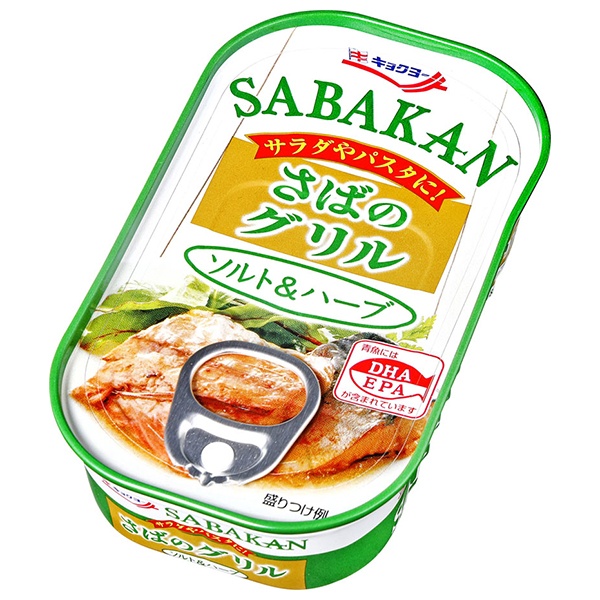 極洋 さばのグリル ソルト&ハーブ 90g×30個入|缶詰 サバ 鯖 おかず 保存食