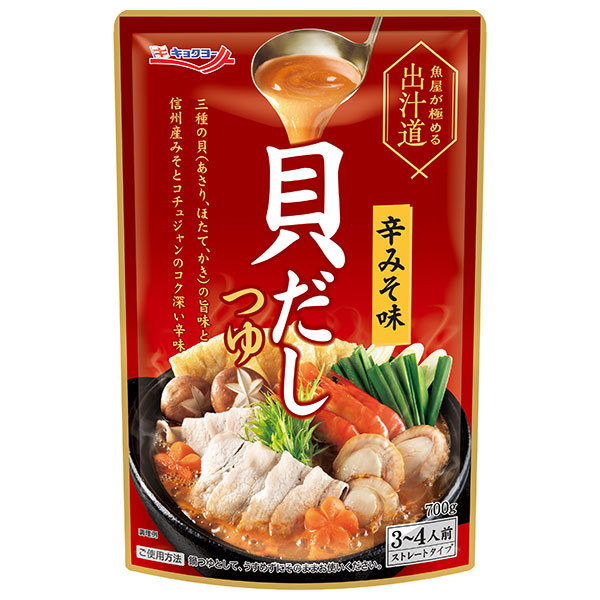 極洋 魚屋が極める出汁道 貝だしつゆ 辛みそ味 700g×16袋入|鍋つゆ 貝 辛味噌 ストレート