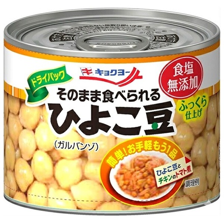 極洋 ひよこ豆 食塩無添加 80g×24個入|缶詰 ひよこ豆 ヒヨコ豆 食塩無添加