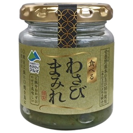 マル井 わさびまみれ 100g×12個入|調味料 わさび ワサビ 山葵 瓶 ビン