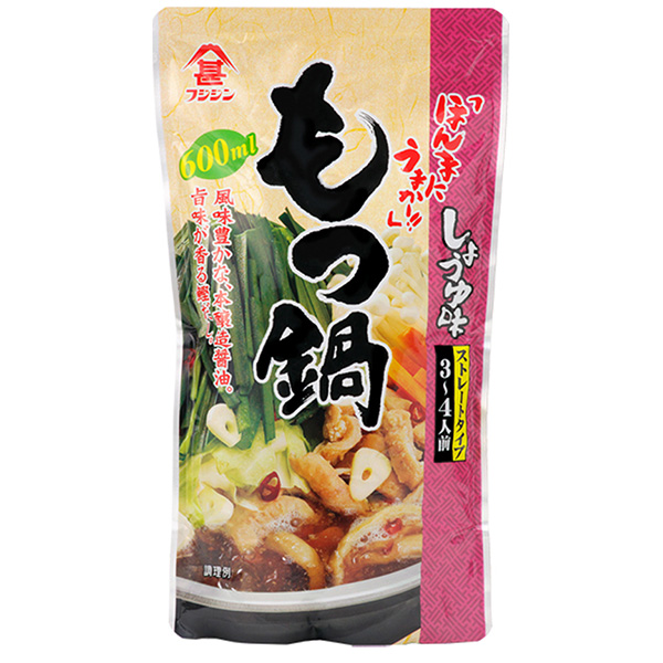 富士甚醤油 もつ鍋しょうゆ味 ストレート 600ml×12袋入|調味料 鍋スープ 鍋つゆ だし ストレート