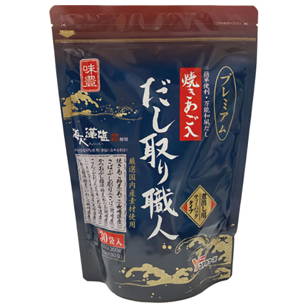 ユタカフーズ 焼きあご入り だし取り職人 プレミアム (10g×30袋)×10袋入|一般食品 調味料 粉末 素 出汁