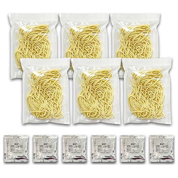 築地ばんや ご当地ラーメン 旭川醤油ラーメン 6食入×1個入 メーカー 問屋直送|ラーメン しょうゆラーメン 生麺