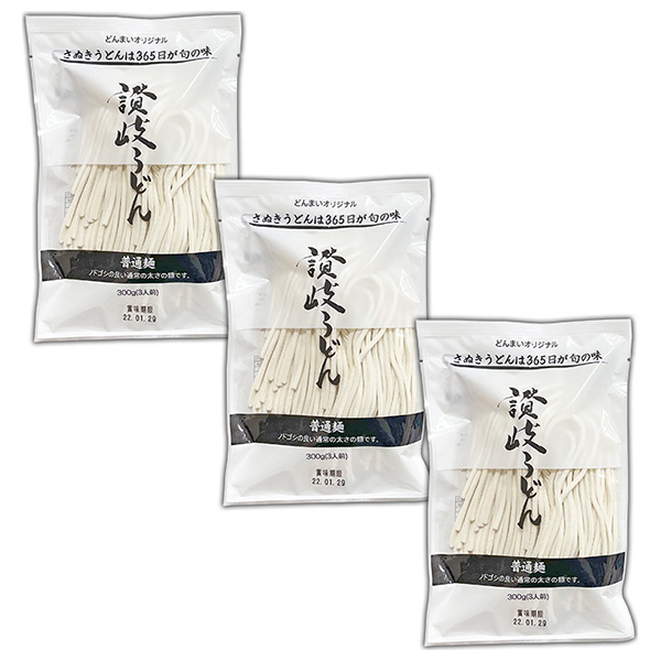 築地ばんや 讃岐のうどん 普通麺 900g(300g×3袋)×1個入 メーカー 問屋直送|うどん 生 袋麺 3人前
