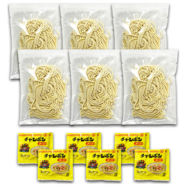 築地ばんや ご当地ラーメン 生ちゃんぽん 6食入×1個入 メーカー 問屋直送|ラーメン 生麺 ちゃんぽん麺