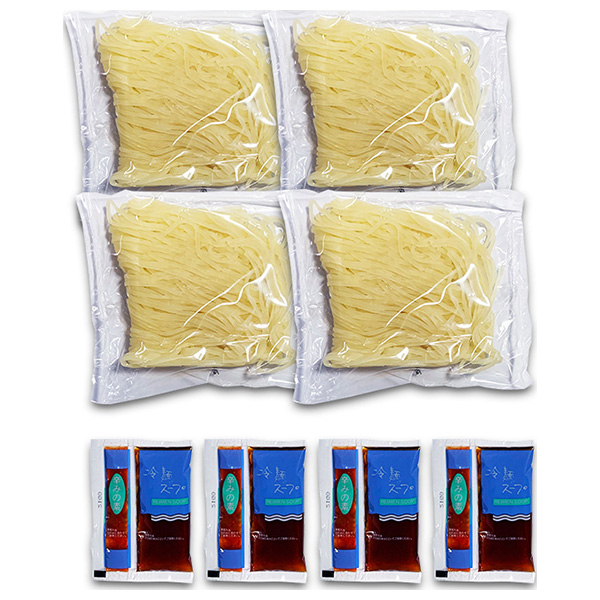 築地ばんや 盛岡冷麺 特製Wスープ付き 4食入×1個入 メーカー 問屋直送|ラーメン 生麺 盛岡冷麺