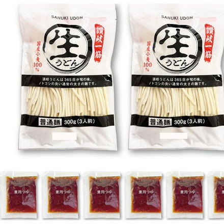 築地ばんや 讃岐のうどん 普通麺 かけ・つけ兼用つゆ付 6食(300g×2)×1個入 メーカー 問屋直送|うどん 生 袋麺 6食分 さぬき 讃岐 なまうどん 普通麺 つゆ付き 国産小麦 かけつゆ つけつゆ