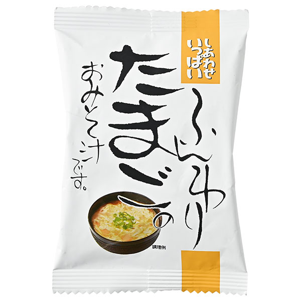 コスモス食品 しあわせいっぱい ふんわりたまごのおみそ汁 10食×2箱入|インスタント食品 フリーズドライ 味噌汁