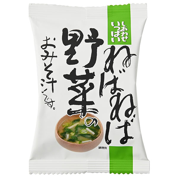 コスモス食品 しあわせいっぱい ねばねば野菜のおみそ汁 10食×2箱入|インスタント食品 フリーズドライ 味噌汁