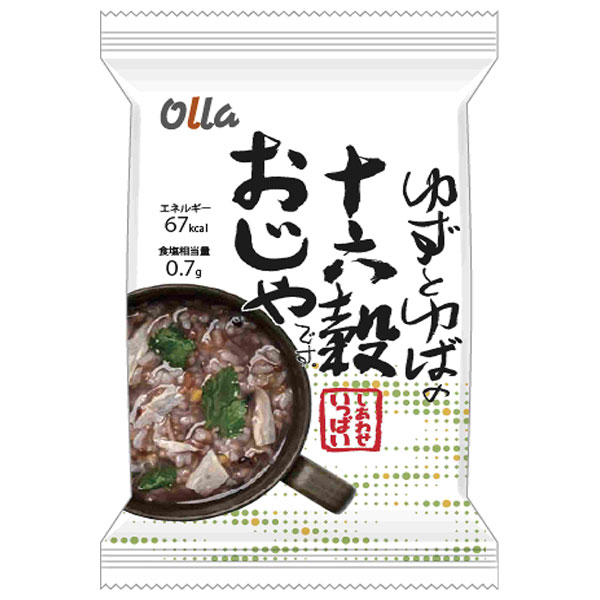 コスモス食品 しあわせいっぱい ゆずとゆばの十六穀おじや 4食×2箱入|インスタント食品 フリーズドライ ごはん