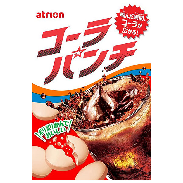 アトリオン製菓 コーラパンチ 27g×10箱入|お菓子 ラムネ 駄菓子 コーラ