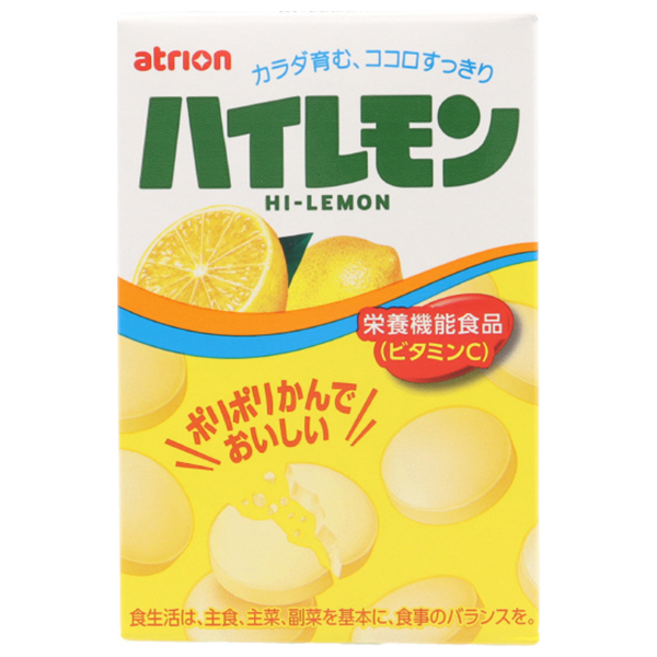 アトリオン製菓 ハイレモン 18粒×10箱入|お菓子 ラムネ 駄菓子