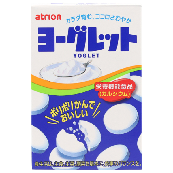 アトリオン製菓 ヨーグレット 18粒×10箱入|お菓子 ラムネ 駄菓子
