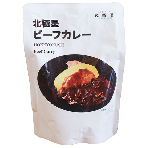 北極星産業 北極星 ビーフカレー 160g×30袋入|カレー レトルト 牛肉