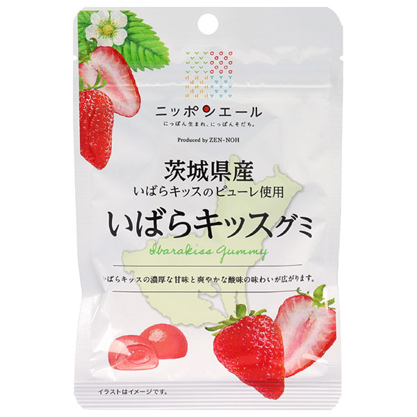 ネコポス JA全農 ニッポンエール 茨城県産いばらキッス グミ 40g×10袋入| 全国お菓子 グミ 国産 日本産 全農