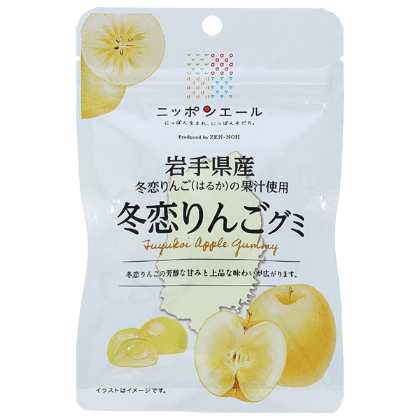 JA全農 ニッポンエール 岩手県産冬恋りんご グミ 40g×10袋入|お菓子 グミ 国産 日本産 全農