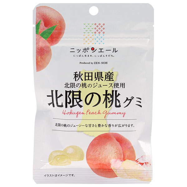 ネコポス JA全農 ニッポンエール 秋田県産北限の桃 グミ 40g×10袋入| 全国お菓子 グミ 国産 日本産 全農