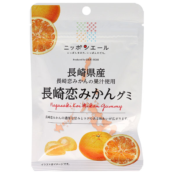 ネコポス JA全農 ニッポンエール 長崎県産長崎恋みかん グミ 40g×10袋入| 全国お菓子 グミ 国産 日本産 全農