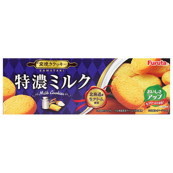 フルタ製菓 特濃ミルククッキー 10枚×20個入|お菓子 クッキー 生クリーム 窯焼き