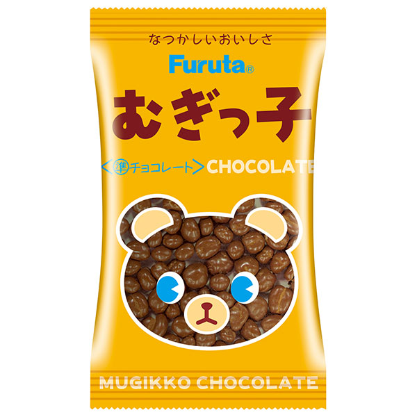 フルタ製菓 むぎっ子チョコ 17g×20袋入|お菓子 おやつ チョコ チョコレート 麦パフ 麦チョコ