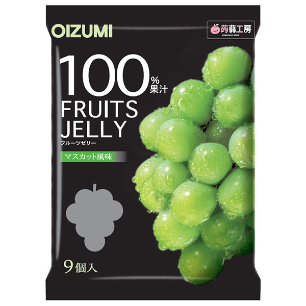 オーイズミ下仁田 果汁100%ゼリー マスカット風味 9個入×16袋入|OIZUMI おやつ 生菓子 こんにゃくゼリー ゼリー ダイエット 果汁100