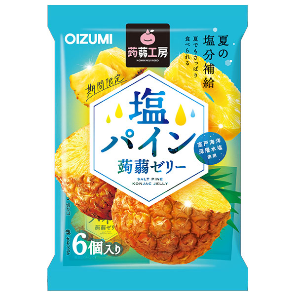 オーイズミ下仁田 蒟蒻工房 塩パイン 蒟蒻ゼリー 6個入×16袋入|OIZUMI おやつ 生菓子 ゼリー 塩分補給 糖分補給
