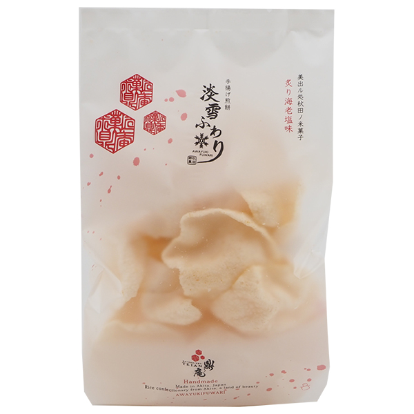 かなえや 淡雪ふわり 炙り海老塩味 70g×14袋入|お菓子 おかし 菓子 せんべい