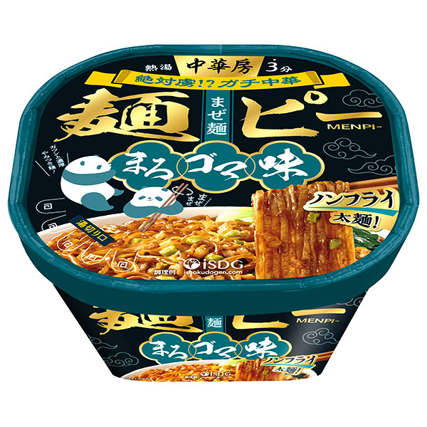 医食同源 中華房 麺ピー まろゴマ味 127g×12個入|インスタント食品 カップ麺 まぜ麺 ノンフライ 太麺