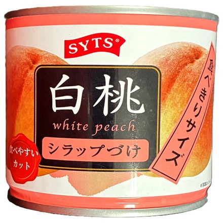 三洋通商 食べきりサイズ 白桃 184g缶×24個入|缶詰 フルーツ 果実 くだもの 白桃 もも