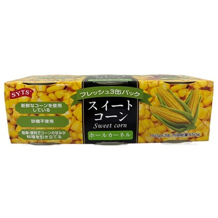 三洋通商 フレッシュ スイートコーン 150g×3缶×18個入|缶詰 コーン とうもろこし