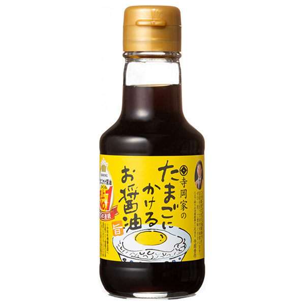 寺岡有機醸造 寺岡家のたまごにかけるお醤油 150ml瓶×12本入|醤油 しょうゆ 卵かけごはん