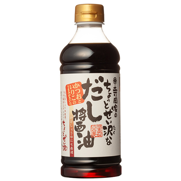 寺岡有機醸造 寺岡家のちょっとぜい沢なだし醤油 500mlペットボトル×12本入|醤油 しょうゆ だし醤油 かけしょうゆ かつお いりこ