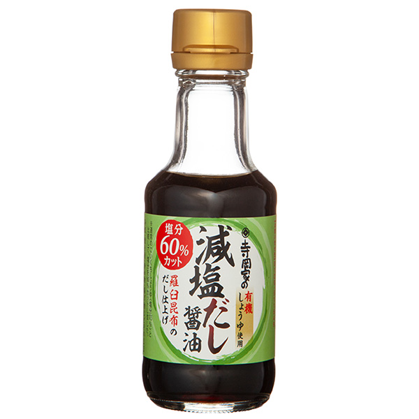 寺岡有機醸造 寺岡家の減塩だし醤油 140ml瓶×12本入|醤油 しょうゆ 減塩 だししょうゆ